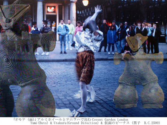 For Android and Mac.